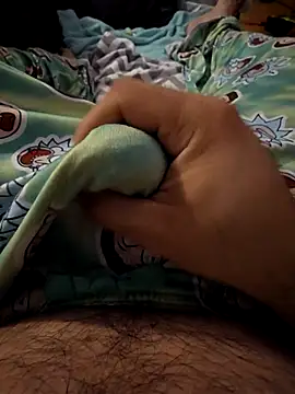 Snapshot of Dan_Long_Dong chatting on 12/05/25, 03:52 Dan Long Dong online show from 12/05/25, 03:52