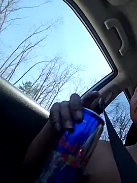 Snapshot of Diablo9804 chatting on 03/22/26, 05:05 Diablo9804 online show from 03/22/26, 05:05