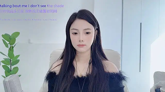 HaagenDazs  online show from 11/15/25, 02:20