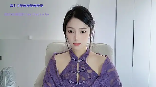 HaagenDazs  online show from 11/23/25, 04:12