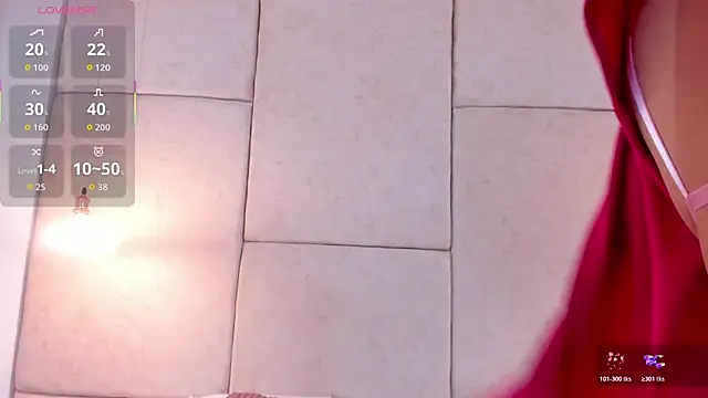 aisha vs online show from 11/19/25, 12:49