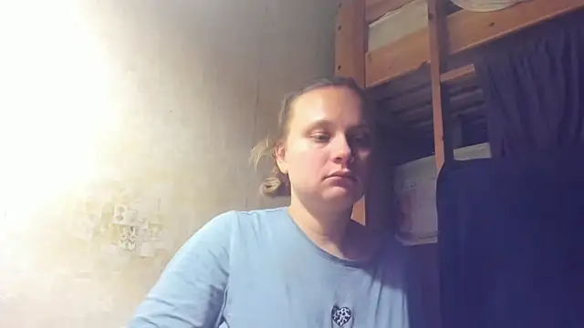 FrumCake online show from 12/15/24, 01:46