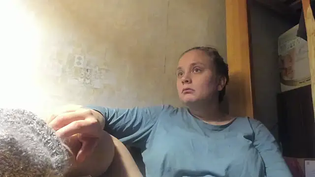 FrumCake online show from 12/31/24, 01:04