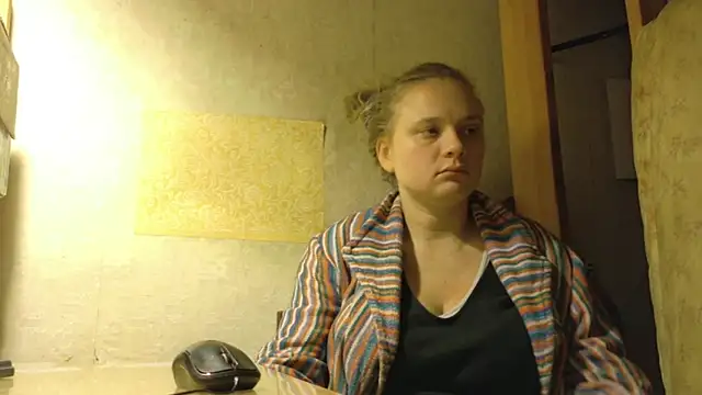 FrumCake online show from 11/29/25, 02:36