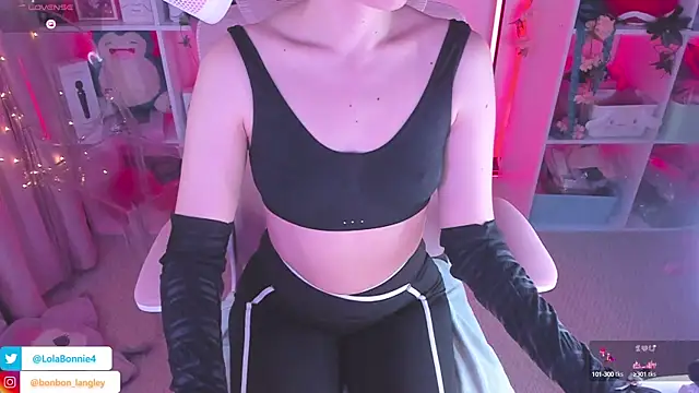 Asuka langleysoryu online show from 02/15/25, 06:55