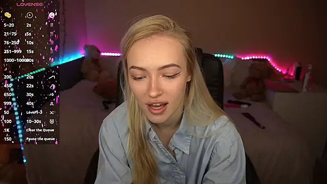 AmandaFiree online show from 11/26/25, 07:09