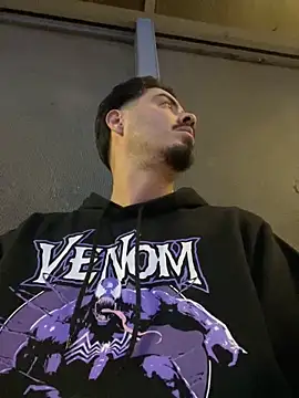 Snapshot of Bbyboyivan chatting on 12/29/24, 02:49 Bbyboyivan online show from 12/29/24, 02:49