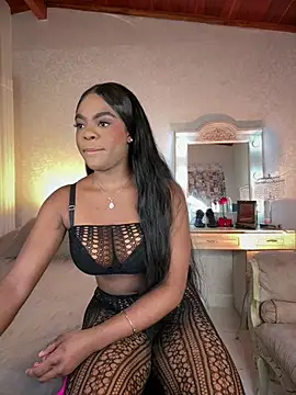 shannol ryan online show from 04/08/26, 01:38