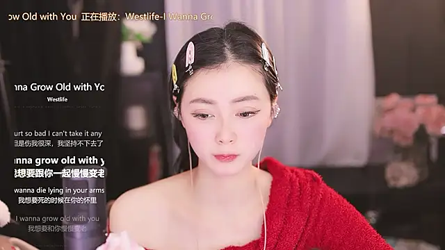 Ocean--Lili online show from 01/28/25, 05:24