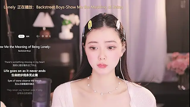 Ocean--Lili online show from 01/29/25, 04:08