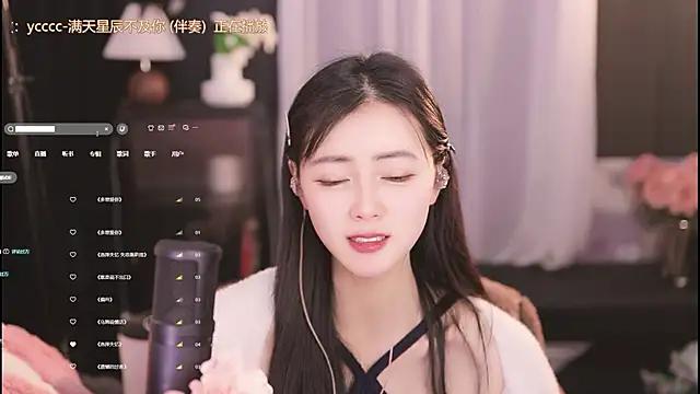 Ocean--Lili online show from 01/30/25, 07:15