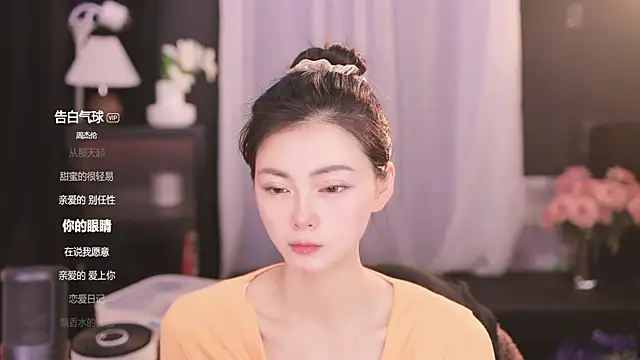 Ocean--Lili online show from 02/15/25, 02:11