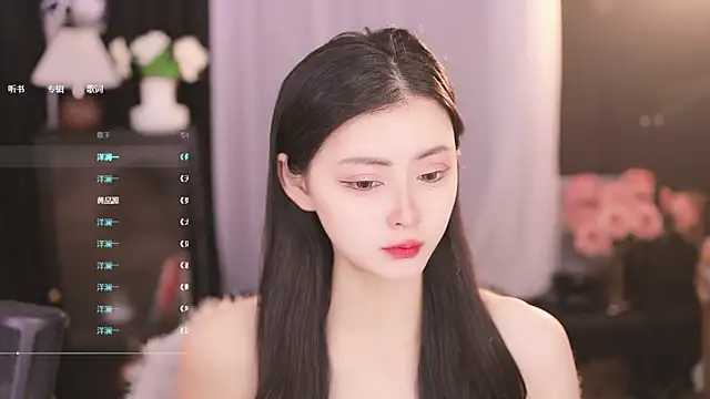 Ocean--Lili online show from 02/22/25, 02:08