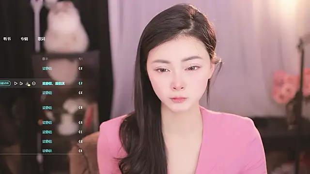 Ocean--Lili online show from 02/23/25, 02:04