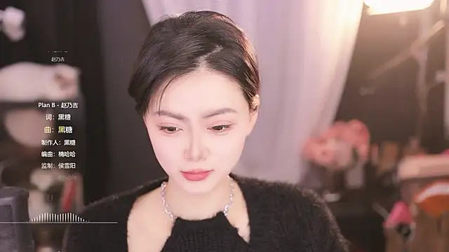 Ocean--Lili online show from 02/26/25, 02:14