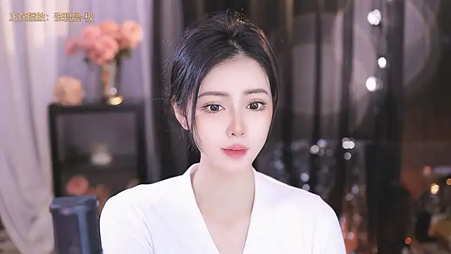 Ocean--Lili online show from 03/08/25, 02:08