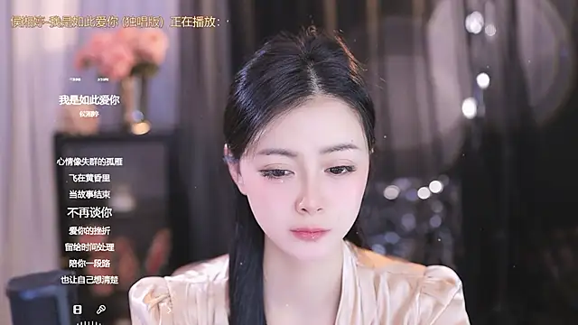 Ocean--Lili online show from 03/10/25, 05:07