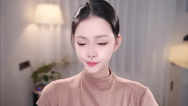 Ocean--Lili online show from 11/17/25, 02:12