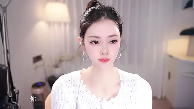 Ocean--Lili online show from 12/03/25, 01:42