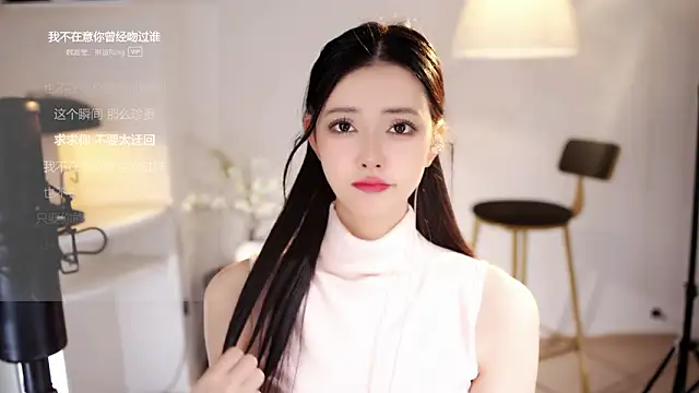 Ocean--Lili online show from 01/31/26, 07:11