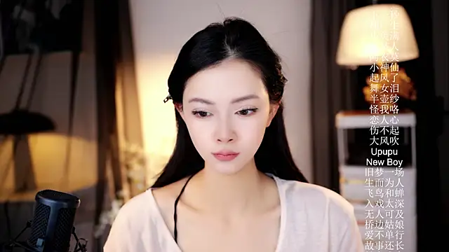 Ocean--Lili online show from 04/18/26, 02:21