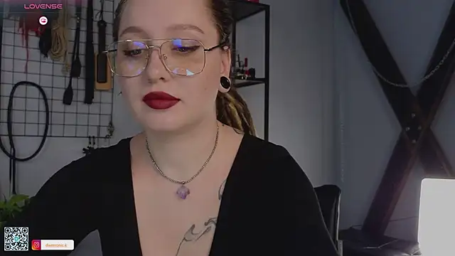 VortexProject online show from 02/25/25, 01:28