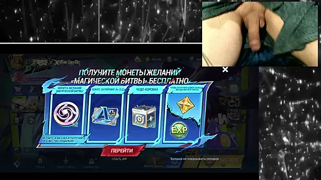 KimCreedy online show from 09/19/25, 02:24