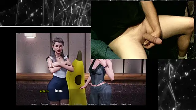 KimCreedy online show from 10/14/25, 07:09