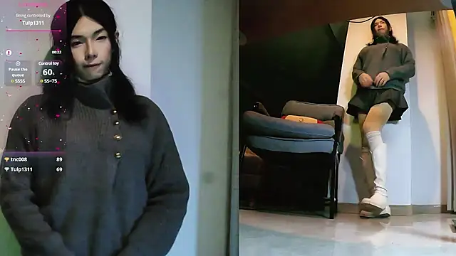 Snapshot of CrytinaSissyCrossdress chatting on 12/21/24, 04:25 CrytinaSissyCrossdress online show from 12/21/24, 04:25