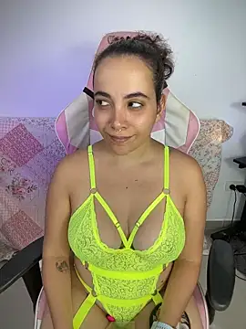 Emma Wish online show from 03/15/26, 07:20