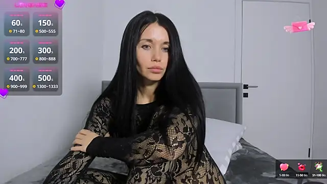 Snapshot of May_XX chatting on 12/16/24, 02:27 May XX online show from 12/16/24, 02:27