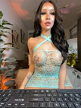 Addison  Lee online show from 02/07/26, 02:59