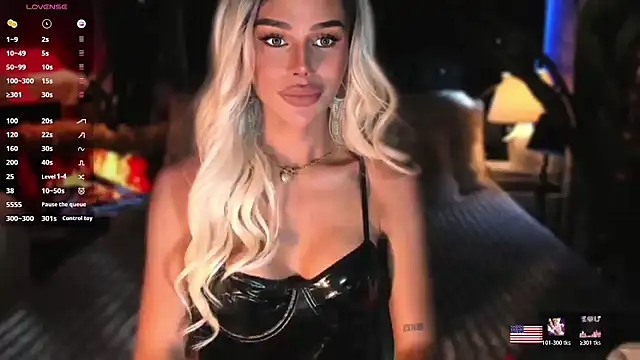 webcumgodess online show from 11/12/25, 04:29