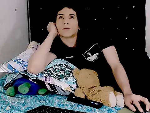 Snapshot of camii_extrange chatting on 03/13/26, 07:53 camii extrange online show from 03/13/26, 07:53