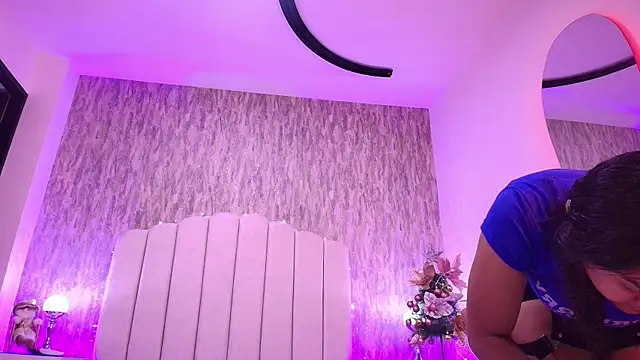 lay navas online show from 11/24/25, 07:13