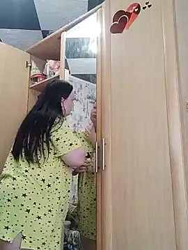 Rini333 online show from 04/22/26, 05:32