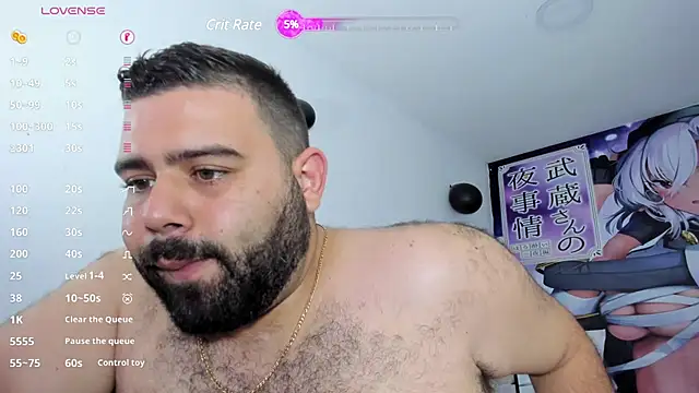 Snapshot of Beerbear_boy chatting on 01/24/25, 10:08 Beerbear boy online show from 01/24/25, 10:08