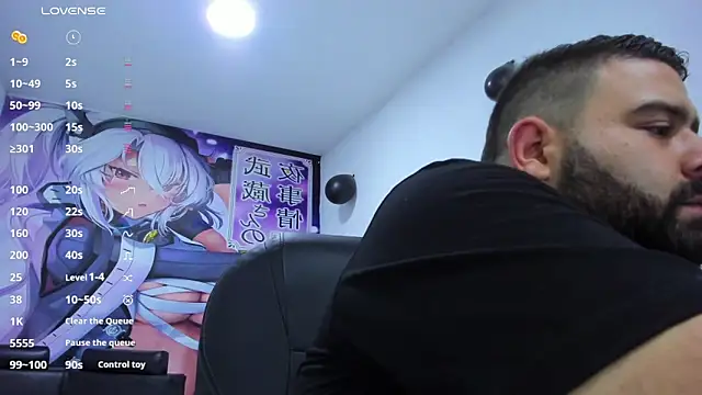 Snapshot of Beerbear_boy chatting on 02/07/25, 08:31 Beerbear boy online show from 02/07/25, 08:31