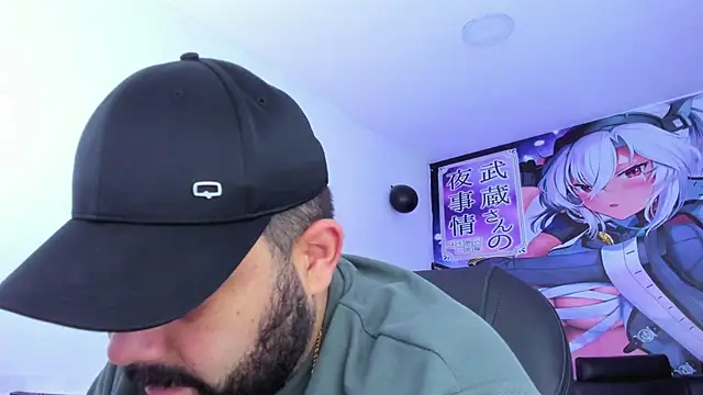 Snapshot of Beerbear_boy chatting on 02/20/25, 07:30 Beerbear boy online show from 02/20/25, 07:30