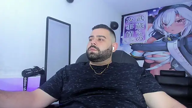 Snapshot of Beerbear_boy chatting on 02/26/25, 07:05 Beerbear boy online show from 02/26/25, 07:05