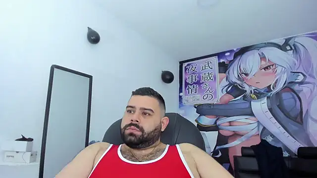 Snapshot of Beerbear_boy chatting on 02/27/25, 07:15 Beerbear boy online show from 02/27/25, 07:15