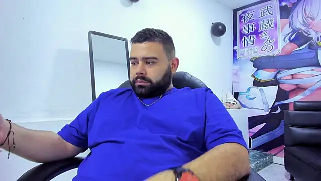 Snapshot of Beerbear_boy chatting on 03/06/25, 07:43 Beerbear boy online show from 03/06/25, 07:43