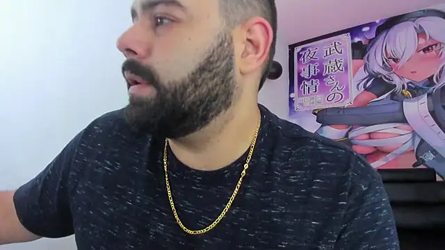 Snapshot of Beerbear_boy chatting on 03/07/25, 11:27 Beerbear boy online show from 03/07/25, 11:27