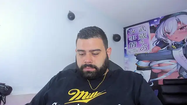 Snapshot of Beerbear_boy chatting on 03/12/25, 07:17 Beerbear boy online show from 03/12/25, 07:17