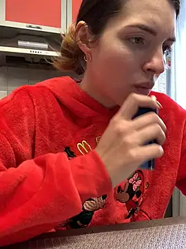 SeducingYoghourt online show from 02/16/25, 01:27