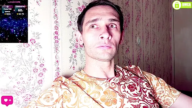 Snapshot of DavidCarroll chatting on 07/23/26, 01:53 DavidCarroll online show from 07/23/26, 01:53