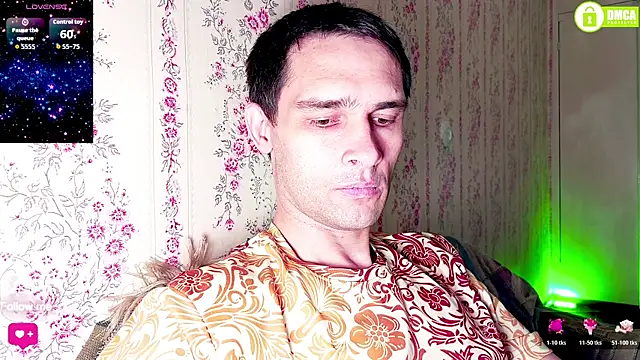 Snapshot of DavidCarroll chatting on 07/28/26, 12:51 DavidCarroll online show from 07/28/26, 12:51