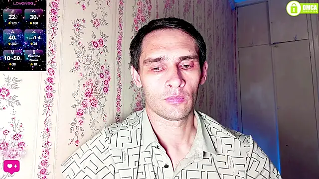 Snapshot of DavidCarroll chatting on 08/01/26, 03:33 DavidCarroll online show from 08/01/26, 03:33