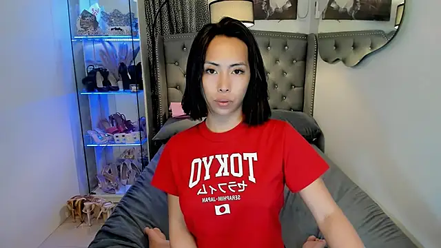 reighnempress online show from 11/18/25, 02:50