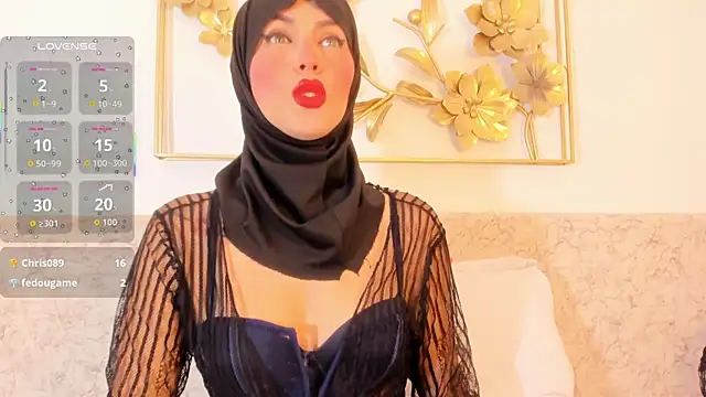 Snapshot of hanajameela chatting on 10/14/25, 11:44 hanajameela online show from 10/14/25, 11:44